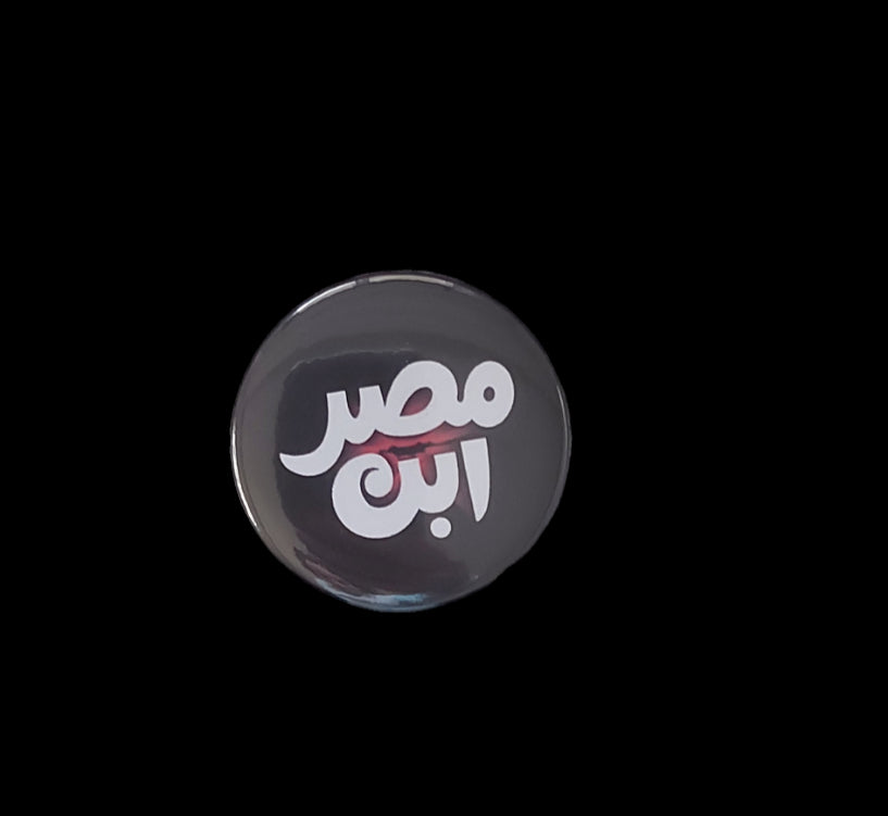 Fun &amp; Colorful Badges